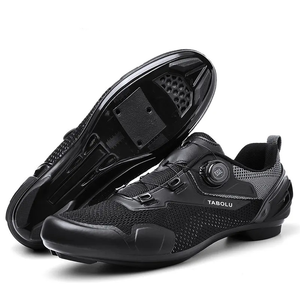 Cycling MTB & Road Shoes